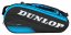 Taška na rakety Dunlop FX Performance 8R