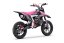 Benzínová motorka pre deti Beneo Motors CROSS SX ružová - 50cm3