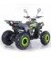 Čtyřkolka Sunway ATV Coyote 125CC XTR - 3G