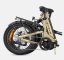 Elektrobicykel Engwe L20 3.0 Pro 2025 zlatá