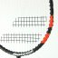 Babolat FIRST II 2020