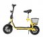 Elektrokoloběžka X-scooters XS01 36V Li - 500W - odpružený model žlutá