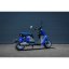 Elektrická koloběžka Lera Scooters C7 Scooter 3000W modrá