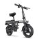 Elektrobicykel Engwe T14 2022 šedá