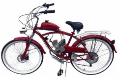 Motokolo Sunway Beach Cruiser red 50CC 2T