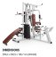 Klarfit ULTIMATE GYM 9000 biela