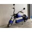 Elektrická koloběžka Lera Scooters C8 2000W modrá