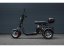 Elektrická tříkolka Leramotors Scooters C5 2000W Black