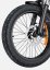 Elektrobicykel Engwe L20 3.0 Boost 2025 čierna