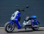 Elektrická koloběžka Lera Scooters C7 Scooter 3000W modrá