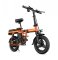 Elektrobicykel Engwe T14 2022 oranžová