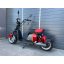 Elektrická koloběžka Lera Scooters C7 3000W červená