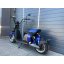 Elektrická koloběžka Lera Scooters C7 3000W modrá