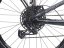 Mestský elektrobicykel Crussis e-Country full 10.10 720Wh 2025