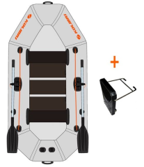 Člun Kolibri K-260T šedý lamelová podlaha + držák motoru