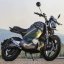 Elektrický motocykel Super Soco TC Wanderer dual battery modrý