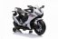 Beneo Elektrická Motorka HONDA CBR 1000RR Licencované 12V batéria Plastové kolesá 30W motor LED svetlá pevný rám pomocné kolieska biele