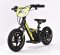 Dětské elektrické odrážedlo RIRIBIKE RTX3 24V (12”), žluté, Lithiová baterie, 100W motor, Kotoučová brzda, Nastavitelné měkké PU sedátko