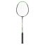 Badmintonová raketa Nils NR205