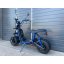 Elektrická koloběžka Lera Scooters C6 2000W modrá