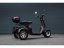 Elektrická tříkolka Leramotors Scooters C5 2000W Black