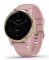 Garmin VÍVOACTIVE 4S dust rose / light gold