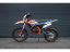 Pitbike Leramotors By Apollo Thunder 300cc 21/18 oranžová