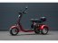 Elektrická trojkolka Leramotors Scooters C5 2000W červená