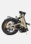 Elektrobicykel Engwe L20 3.0 Pro 2025 čierna