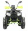 Čtyřkolka Sunway ATV Racer 125CC RS Edition Plus - 3G
