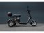 Elektrická tříkolka Leramotors Scooters C5 2000W Black