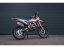 Pitbike Leramotors By Apollo Thunder 300cc 21/18 oranžová